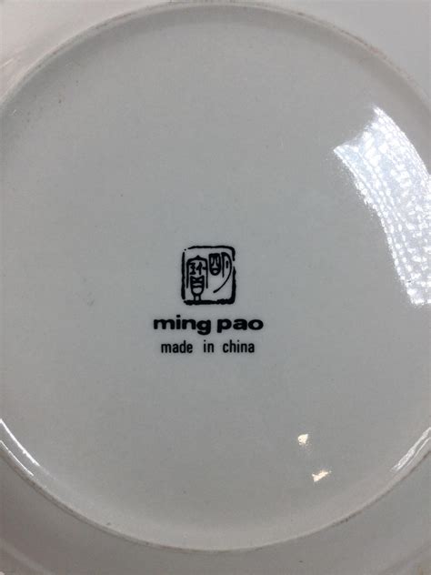 are ming pao china dishes dishwasher safe